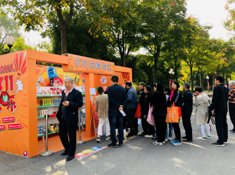 又出大动作,"速度与激情 狂欢双十一"_活动