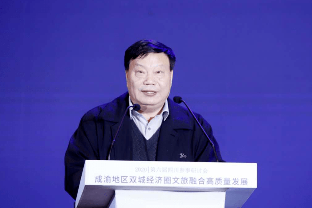 政府参事祖光,浙江省人民政府参事张德潭,广东省人民政府参事张效民