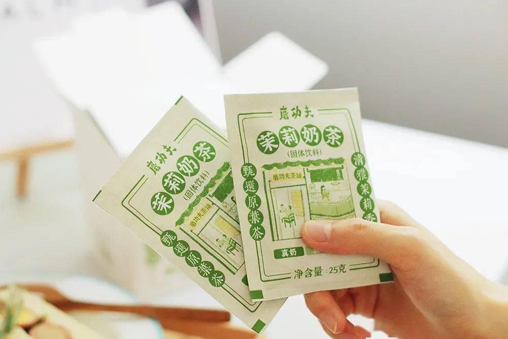 限时特惠▎磨功夫轻卡低脂奶茶奶茶40时代磨出不一样的味道