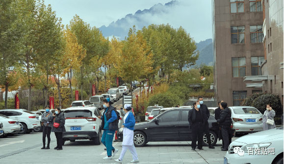 栾川县中医院(栾川县中医院牛莺歌)