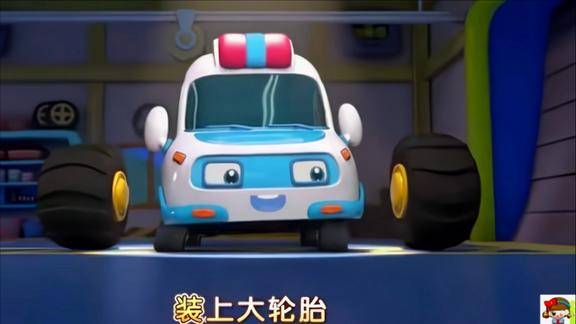 迪士尼之萌车宝贝大脚怪兽车消防车救护车出租车歌唱比赛