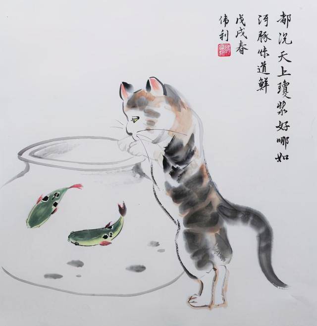 曹妃甸第三届河豚节雅俗共赏河豚的那些趣文化