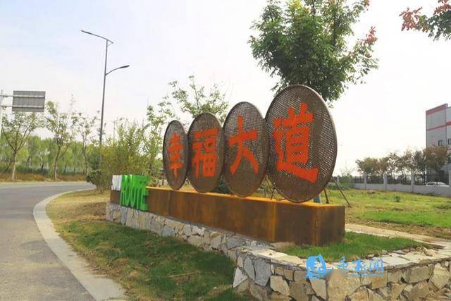 赞宿豫幸福大道全新导视系统上岗