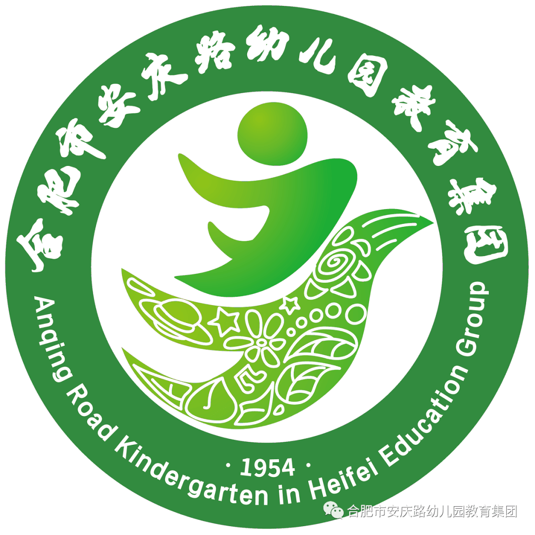 学前教育logo设计理念图片