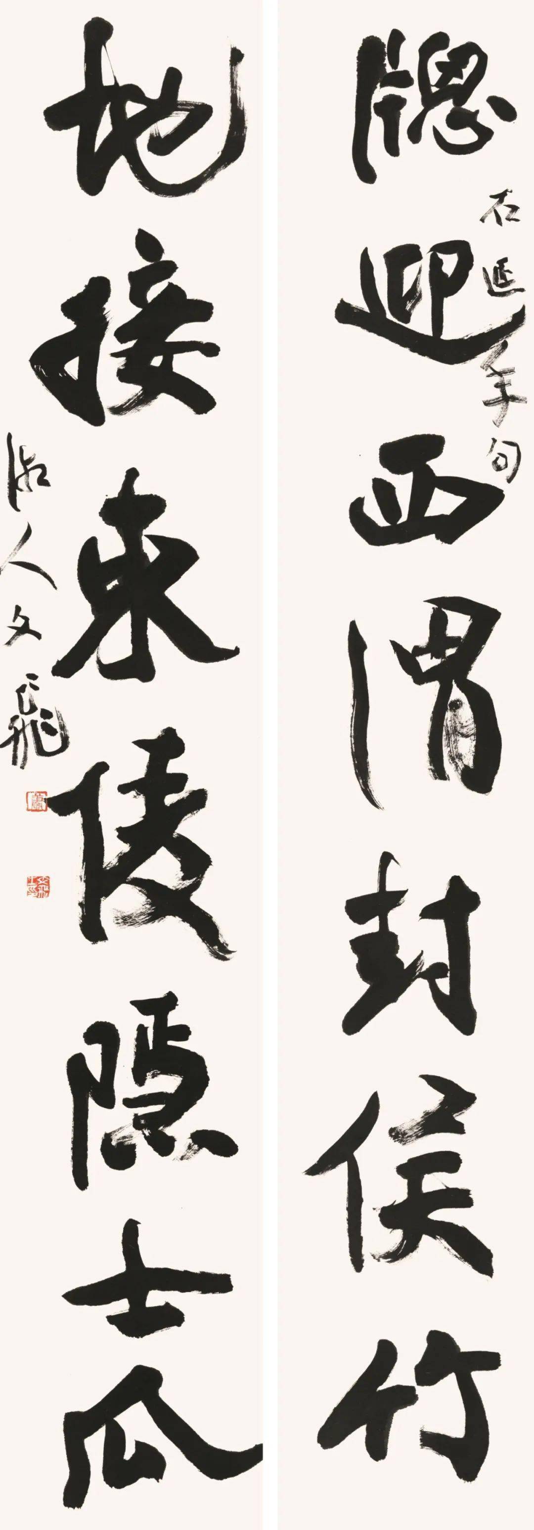 赵立新牛耕王飞王继涛张雁李兵张光辉张洪许贻群张树明张伟赵安如