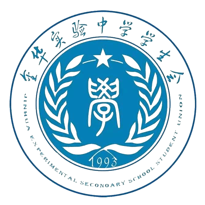 光盘行动做光荣的追光人