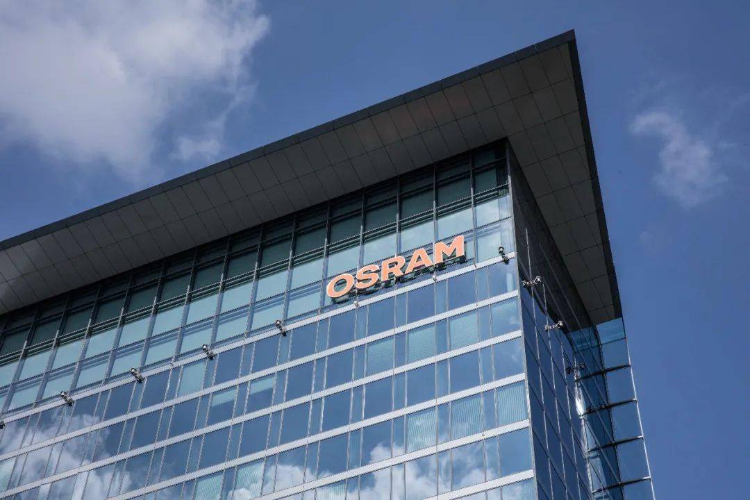 投票通过欧司朗与ams达成控制权和损益转移协议