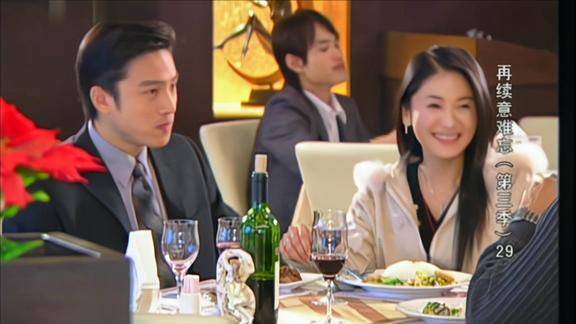 意难忘安伦非常羡慕建志有个好妹妹建志希望安伦把妞妞娶回家