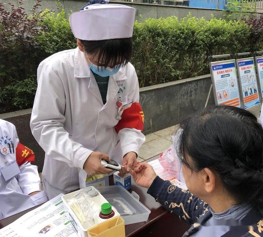 关于北京大学人民医院检查陪护加挂号合规加急协调的信息 关于北京大学人民医院检查陪护加挂号合规加急协调的信息