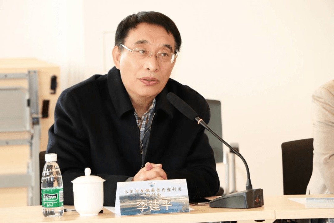 "永定河文化成果"开发利用研讨会顺利召开_北京