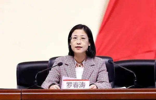 罗春涛任宜宾市南溪区委书记