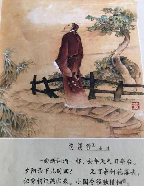 百事尽除去,唯余酒与诗