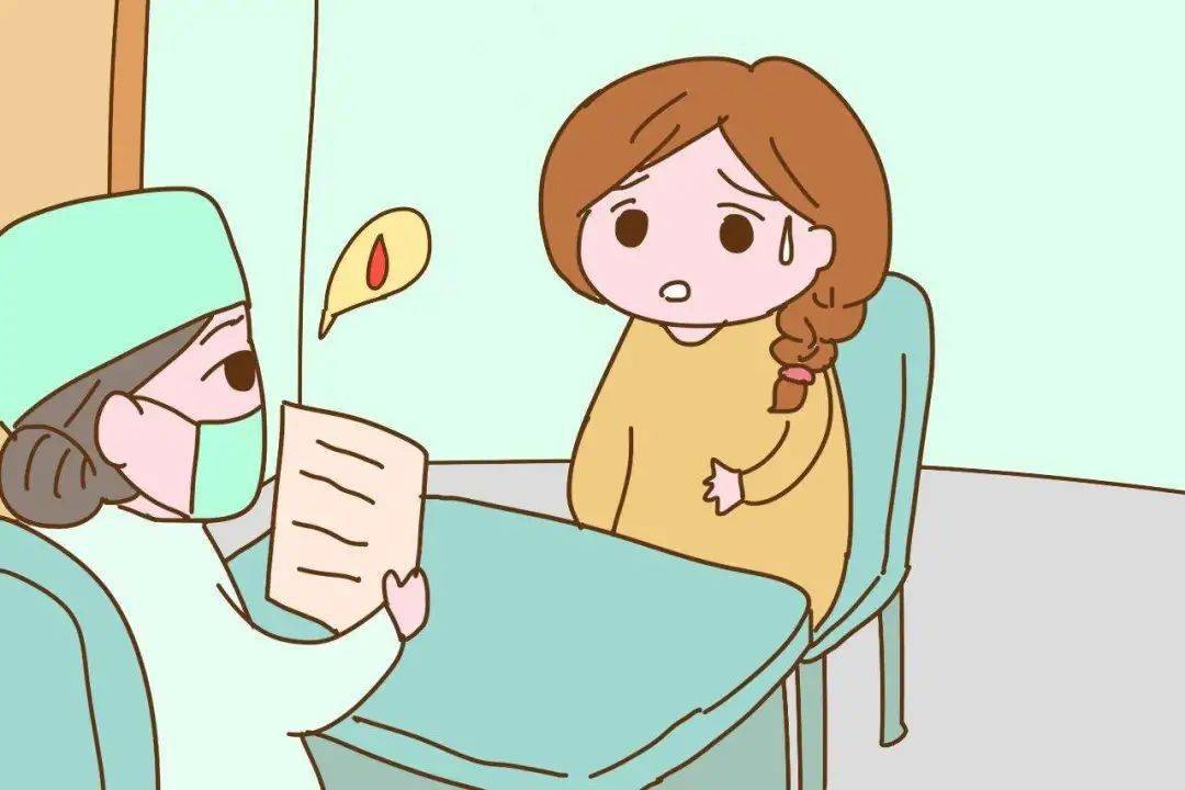 人流术前后要注意些什么?这一点尤其要重视!_手术