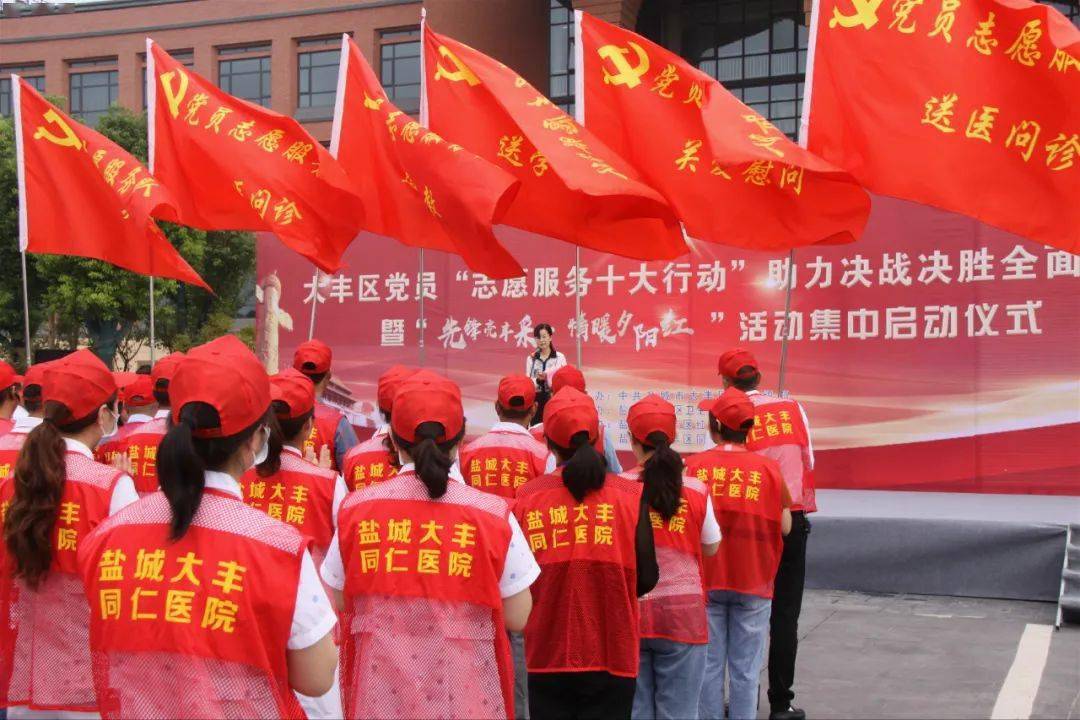 抓牢全区“三支队伍”建设 积蓄党员队伍源头活水_发展