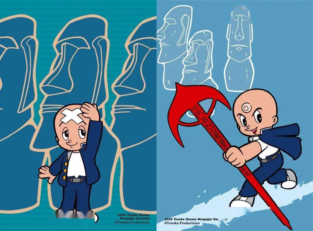 就纯真,善良的一面而言,写乐与阿童木高度相似因为第三眼长期被胶布