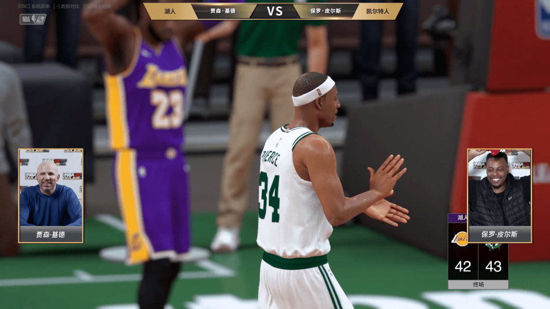 云游戏版本登场,正在悄悄打造更大篮球世界的《nba2k online2》