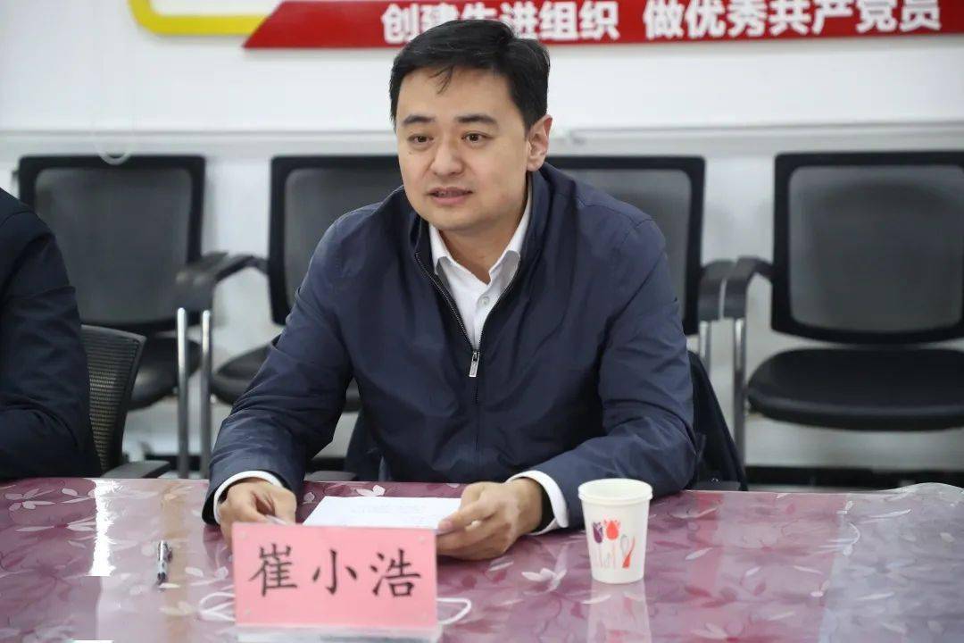 七人普朝阳区七人普领导小组组长崔小浩视察人口普查入户登记工作