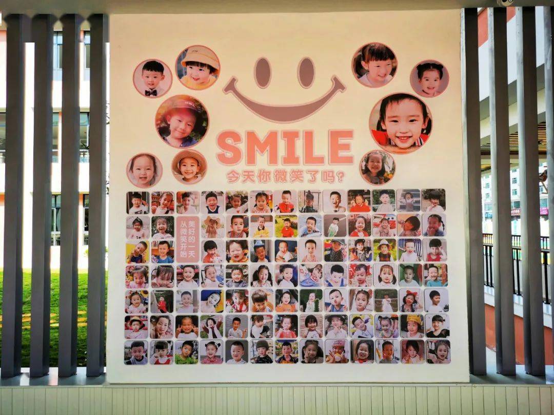 微笑娃娃学校图片