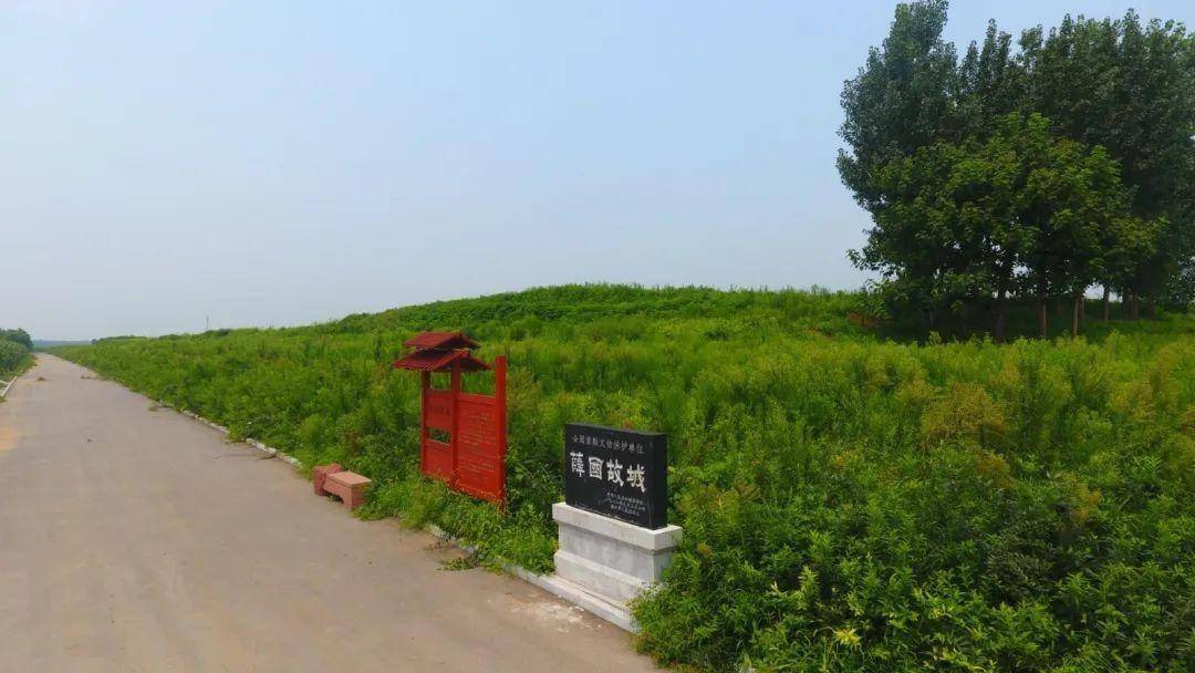 薛国故城遗址古薛官桥汉文化公园古薛河湿地风景区旅游线路1,滕州市区