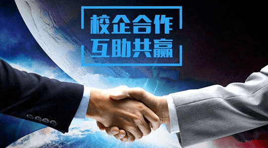 校企携手谋发展,合作共赢育工匠——北汽技师学院&海纳川李尔新型学徒