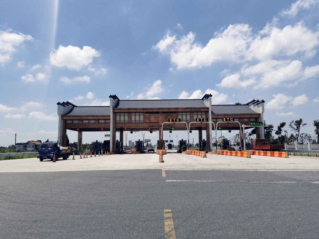 西塘,天凝收费站,g1521杭州湾北接线高速二期嘉善北,罗星收费站,g60