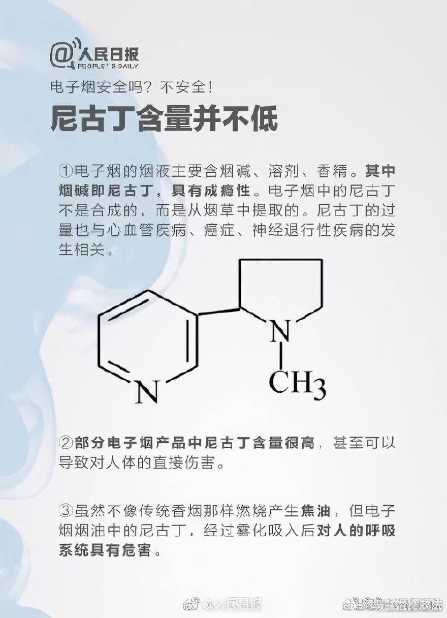 国家出手了禁止
