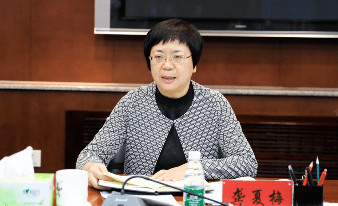 市委组织部学习贯彻党的十九届五中全会精神