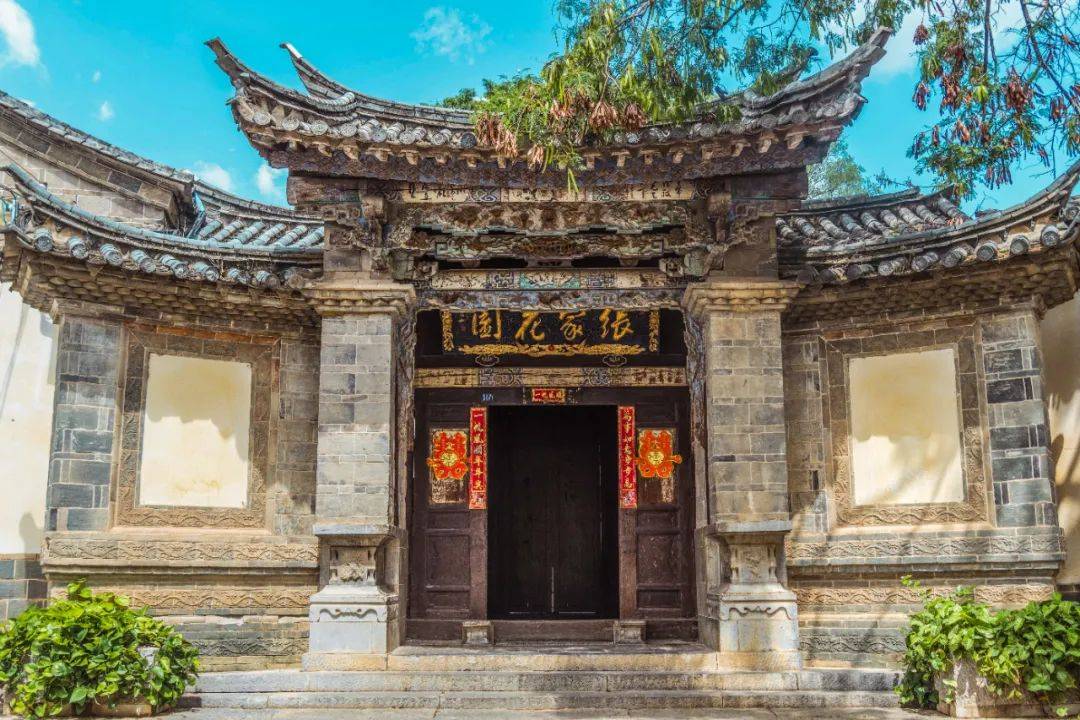 漫步张家花园领略不一样的美