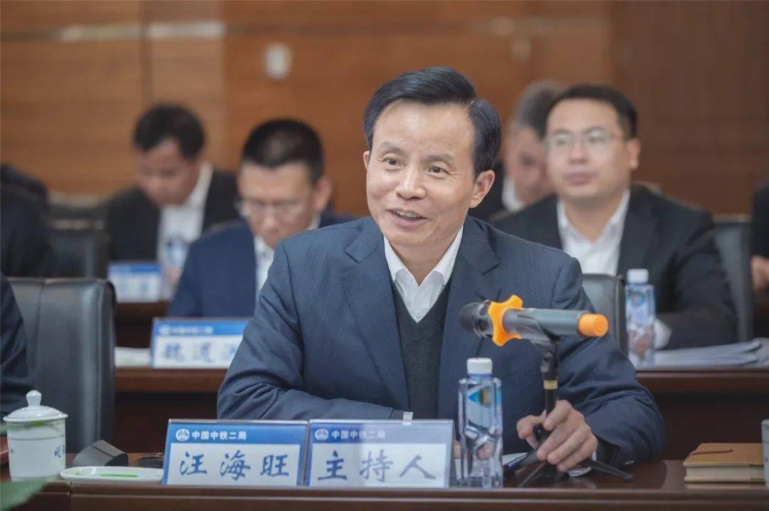 汪海旺对张良一行的到来表示热烈欢迎.