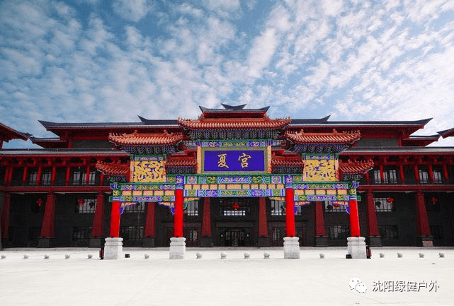 超值特价11月14日周六沈阳龙润夏宫温泉水乐园一日游