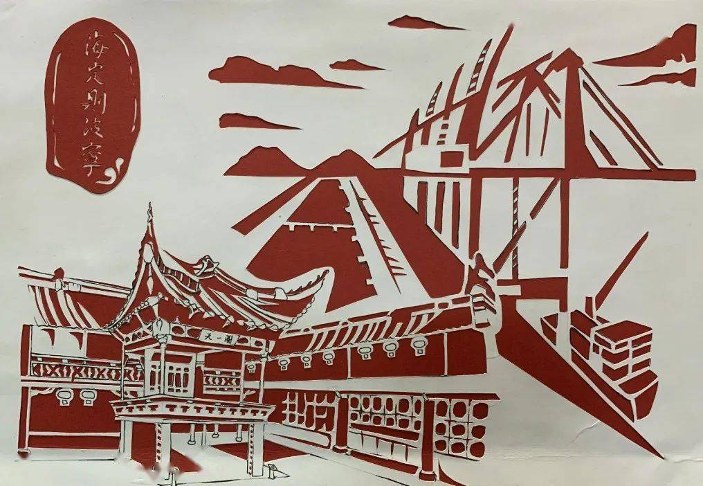 的第一个步骤是刻封面的天一阁和北仑港,封面做好后,我就开始画内容了