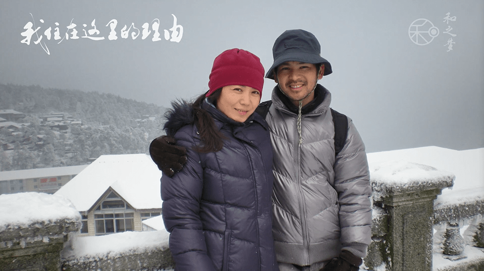 和大家融合在一起的感觉,让我无法割舍_高柳