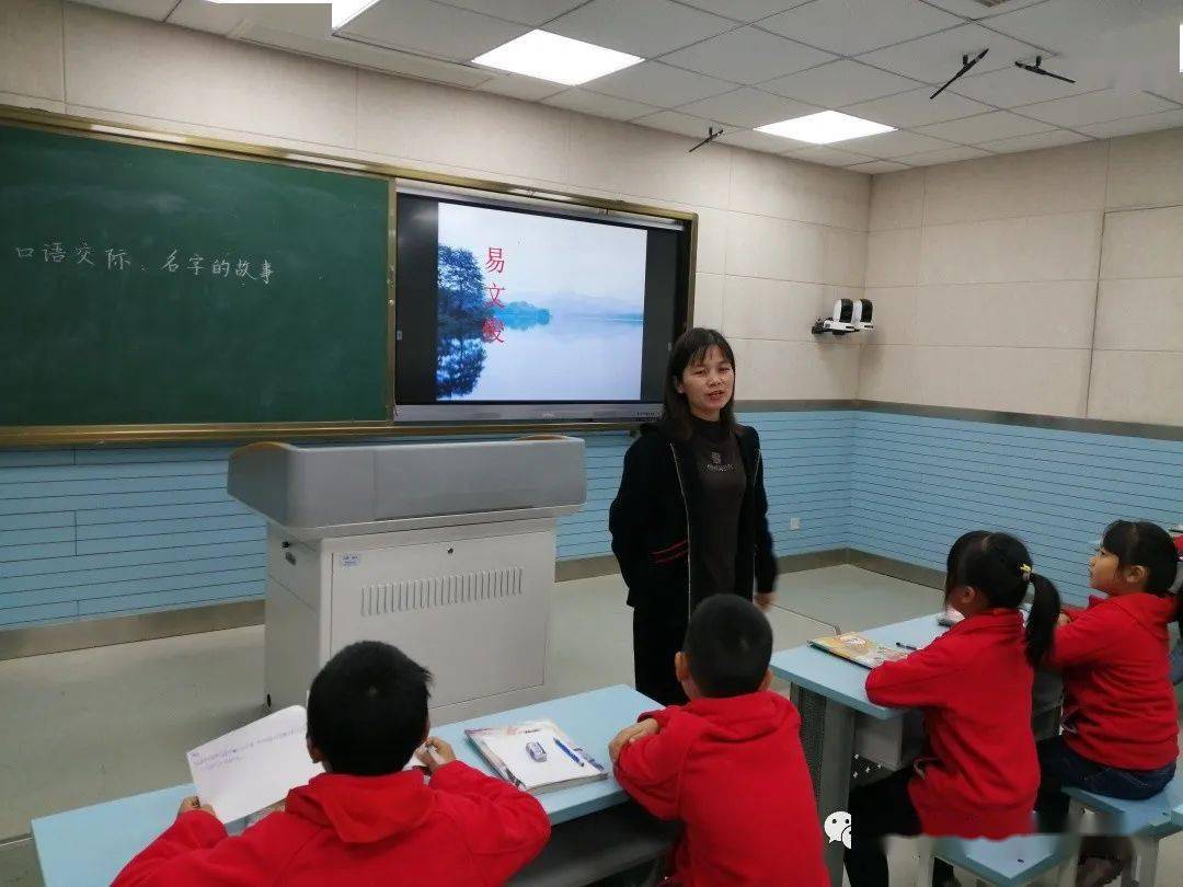 胥河情教育联盟暨吴汉平名师成长工作室语文专题研讨活动