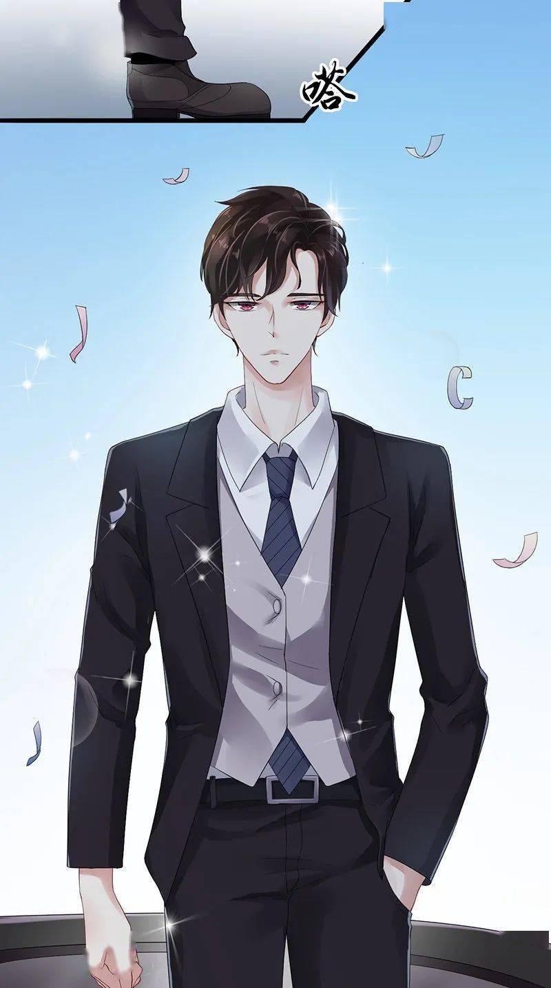 恋爱漫画丨我的第一女管家