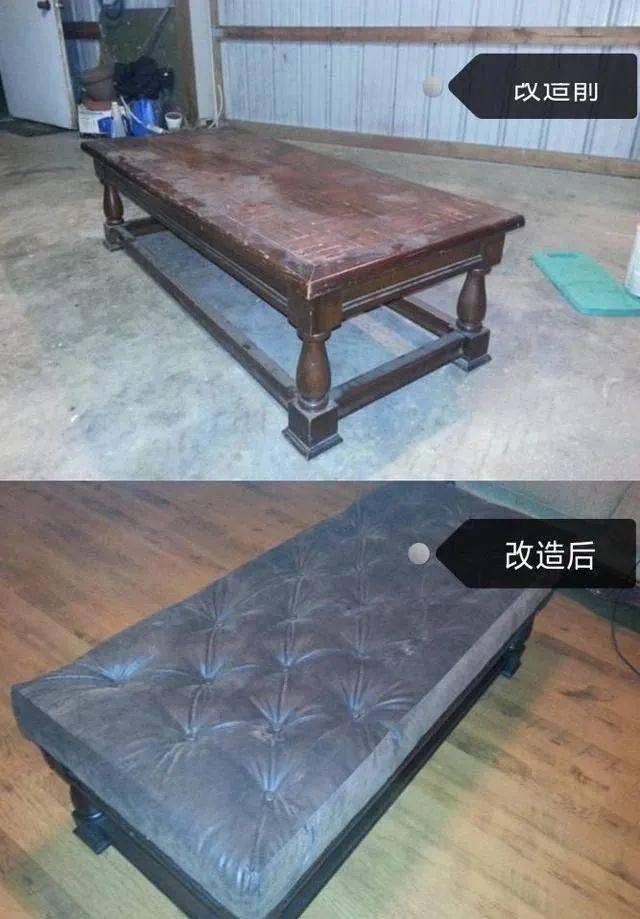 老爸巧手把家里的旧茶几改成了沙发,邻居看了都喜欢