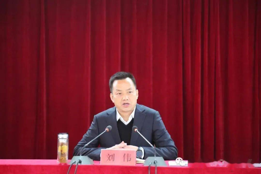 寿光市副市长刘伟图片