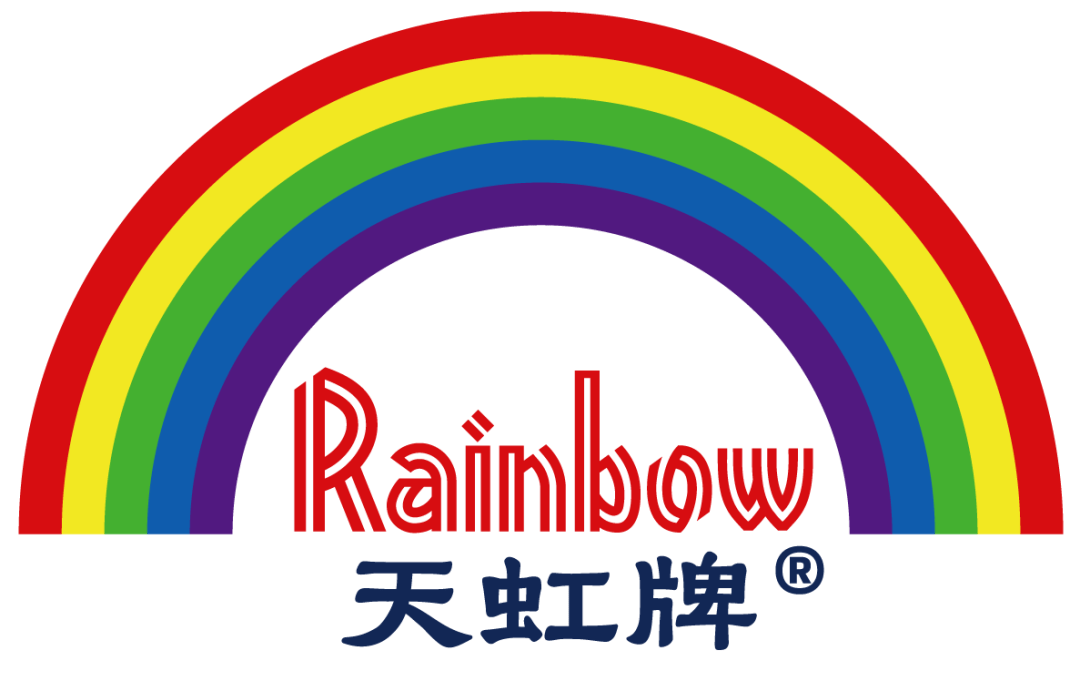 今晚八点看直播送天虹坚果大礼包到岭南天地还可免费试食哦