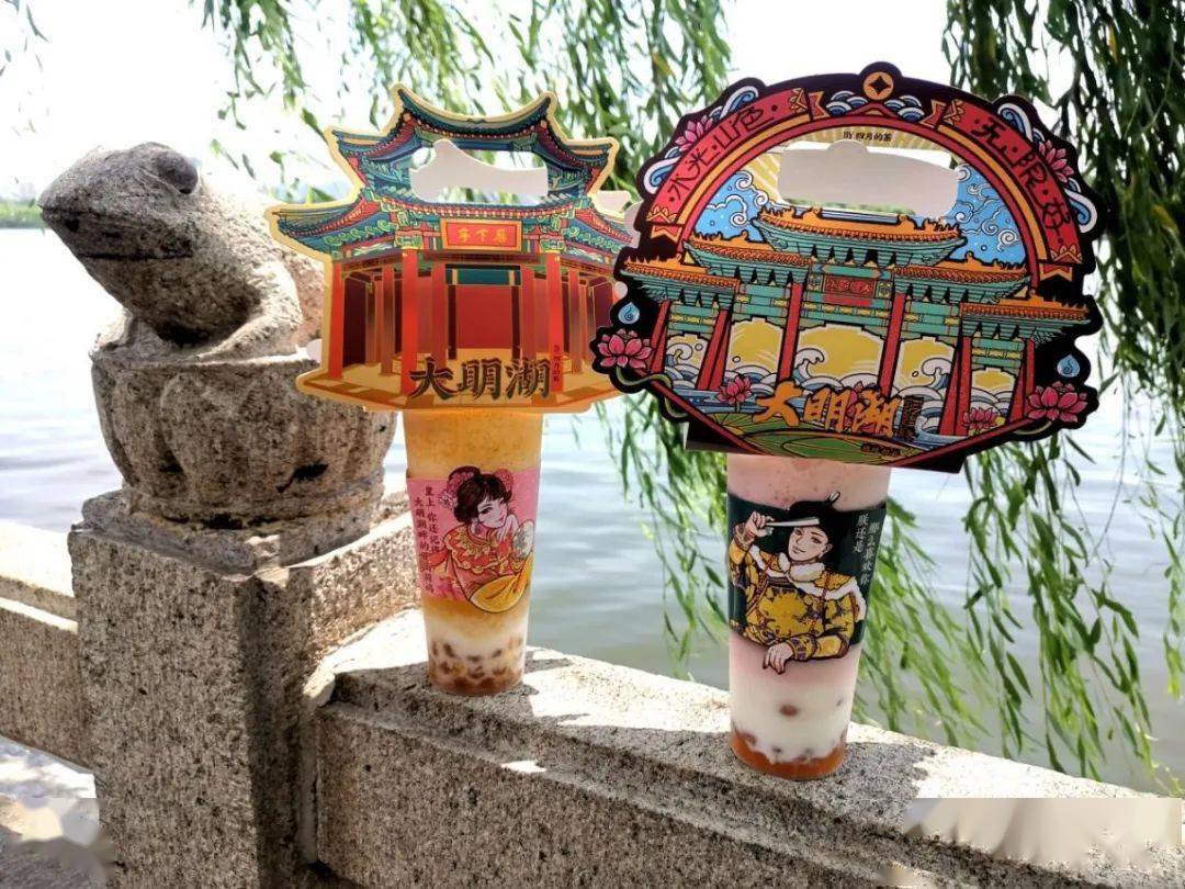 以发展济南城市文化为宗旨,创意性打造文创生活产品和旅游文化中心,让