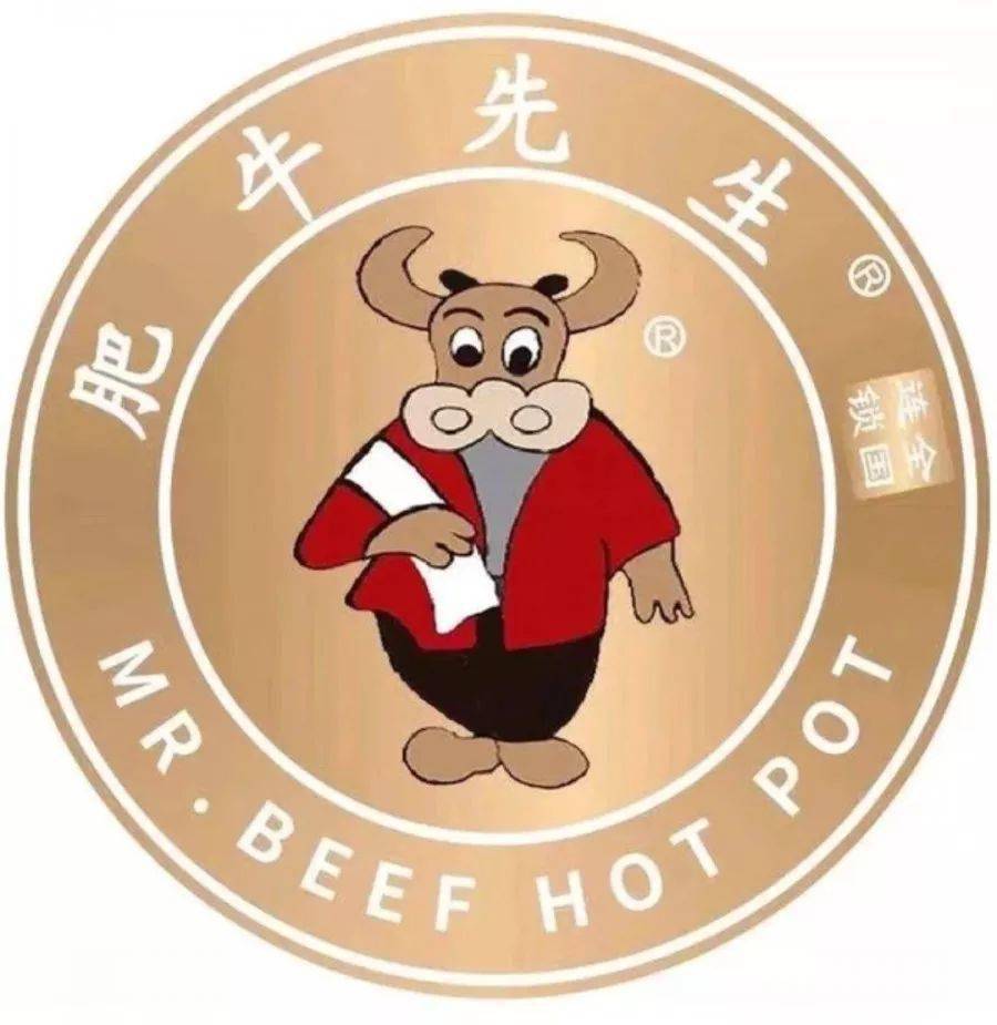 肥牛先生江阴水晶宫店mr beef hot pot