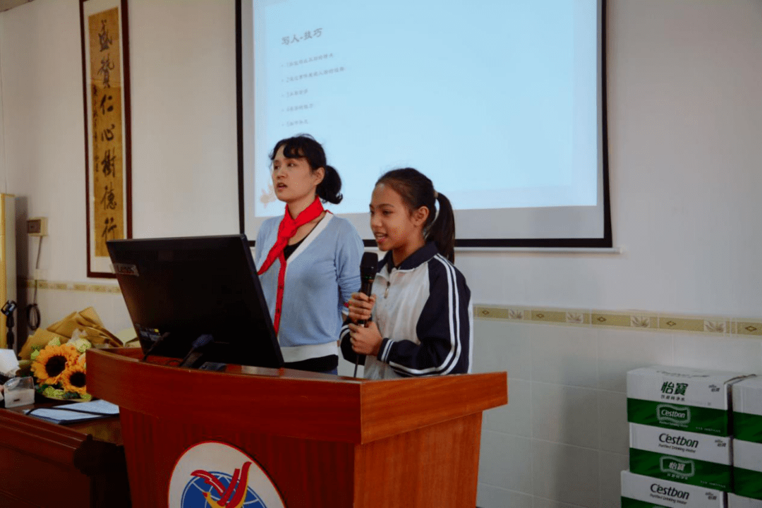 快乐阅读轻松写作儿童文学作家王柳走进高赞小学开展校园讲座活动