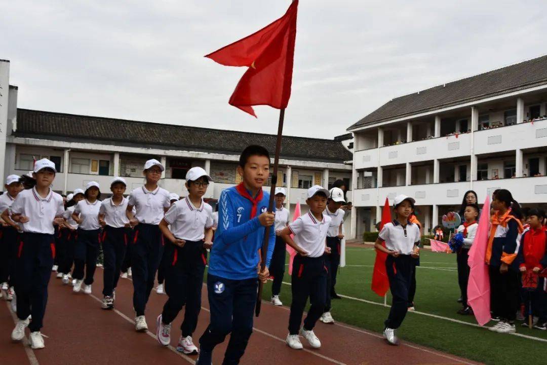 小康路上我成长柯桥小学隆重举行阳光体育节金秋运动会