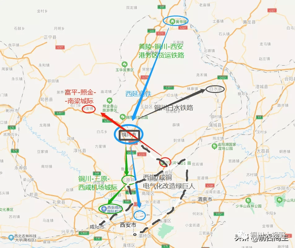 铜川新区经王石凹至渭南白水铁路项目纳入省上"十四五"规划;3.