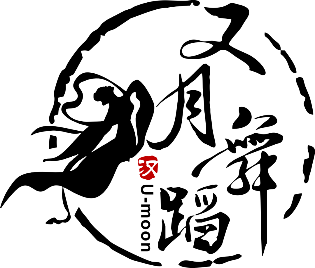 报名|汉唐古典舞研修大师班上海站华丽开启_手机搜狐网