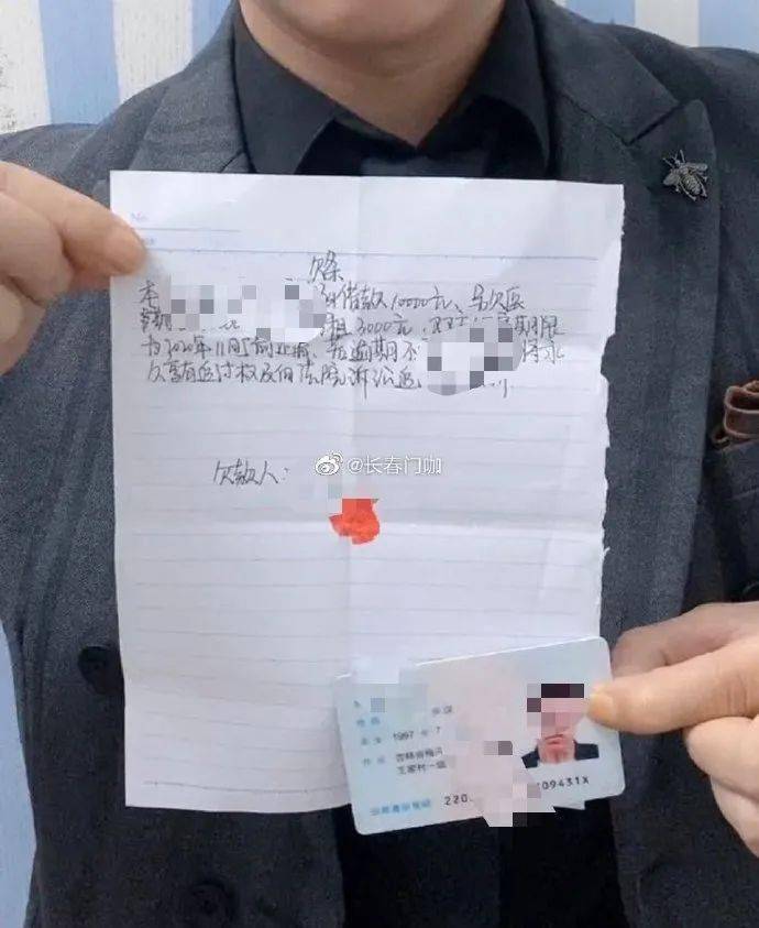 长春渣男把女朋友打成这样,还明码标价给卖了?