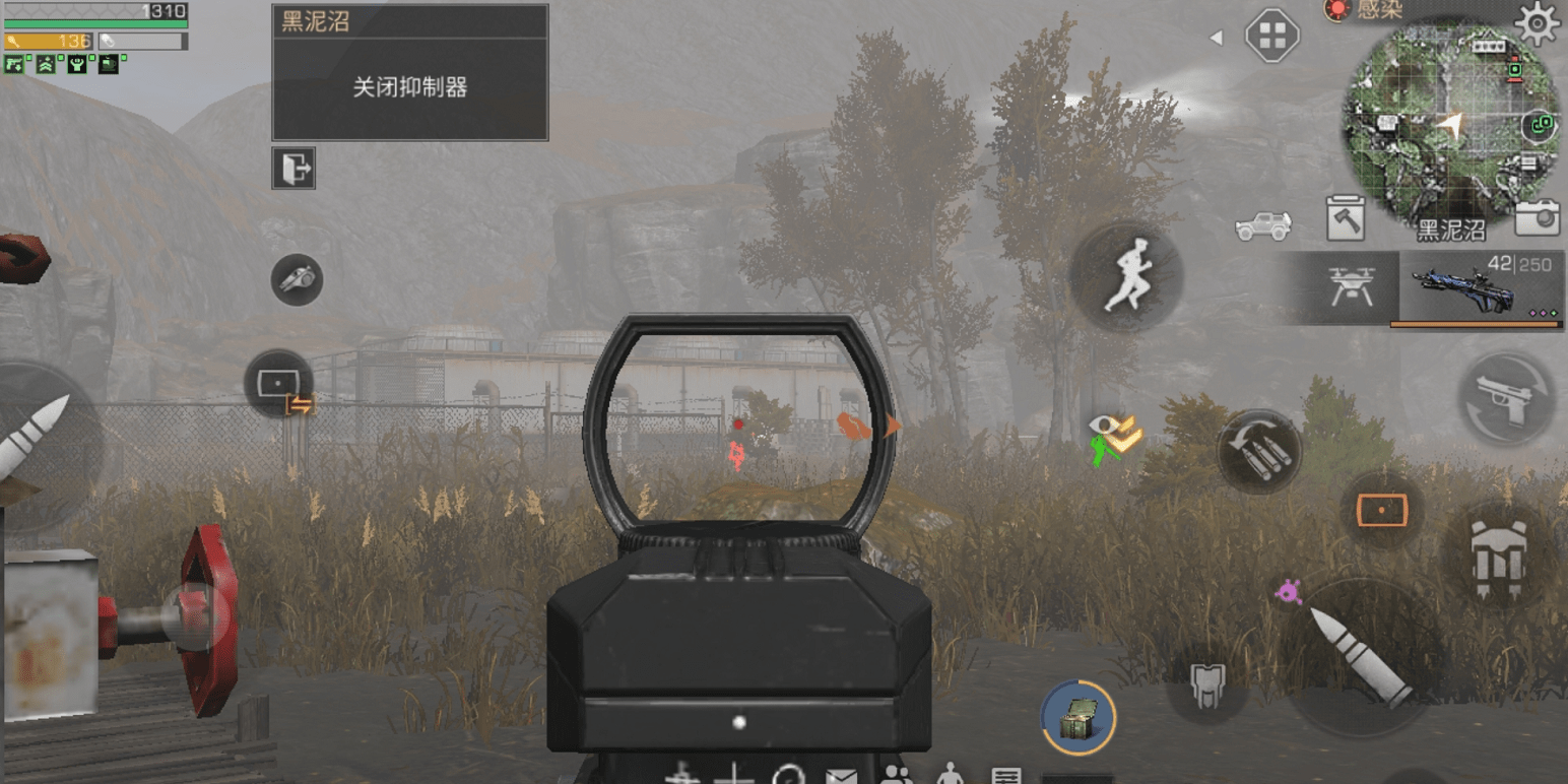 明日之后第三季更新狙击手哭了开镜模式太坑输出差自保弱