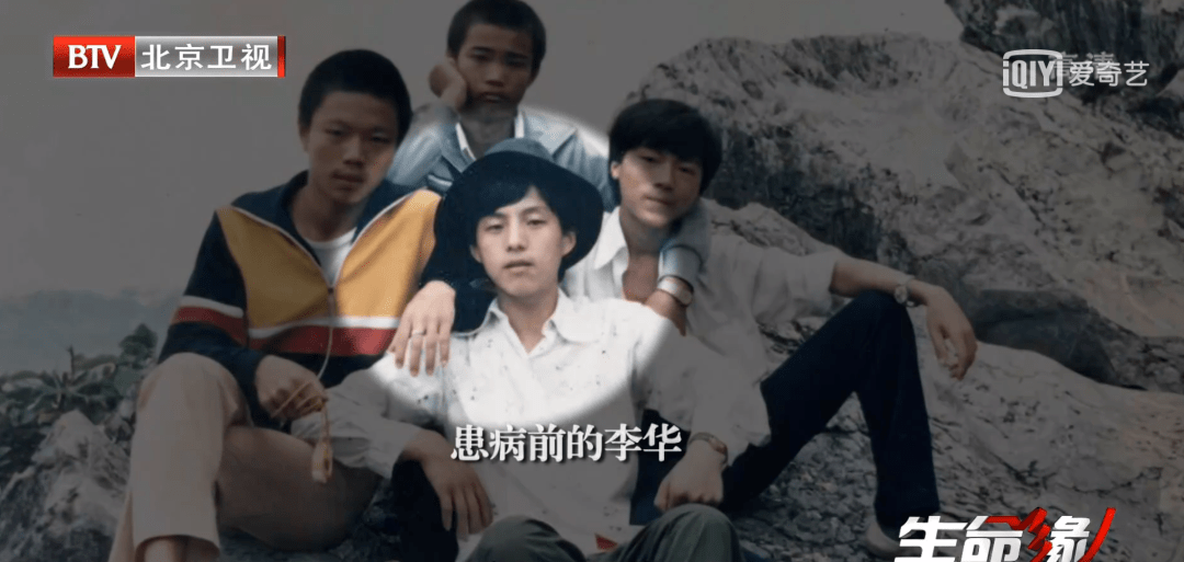 "折叠人"李华但如果你能耐心看完,相信你的内心会相当震撼.