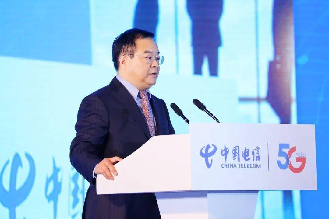 中国电信举办2020天翼智能生态博览会 暨第十二届天翼智能生态产业