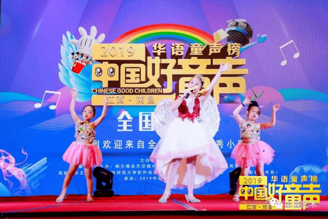 新歌速递 | 聆听流行童声原创小歌手熊馨怡《美丽女孩》