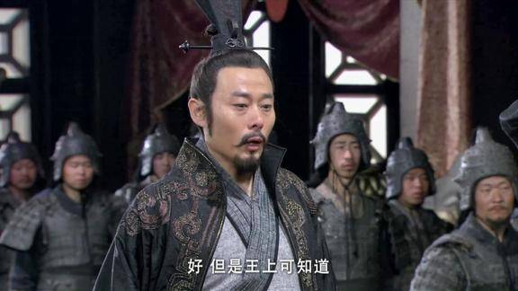 大秦帝国齐王把田文看透了一并夺了他的军权和相印