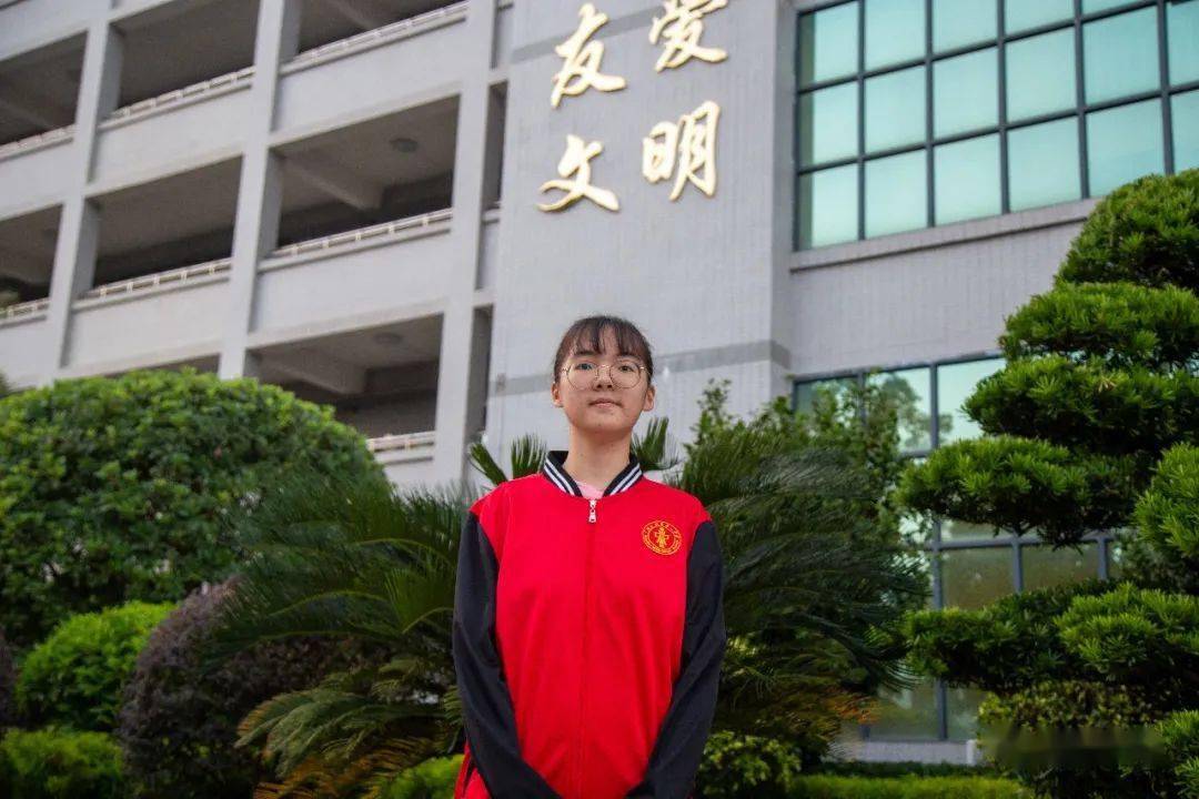 玉林一中第七届校园之星评选我心目中的管理之星